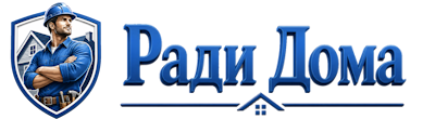 Строительство пристроек и малых строений под ключ в Спасске-Дальнем 2026